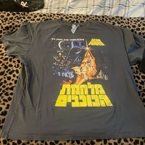 T-shirt